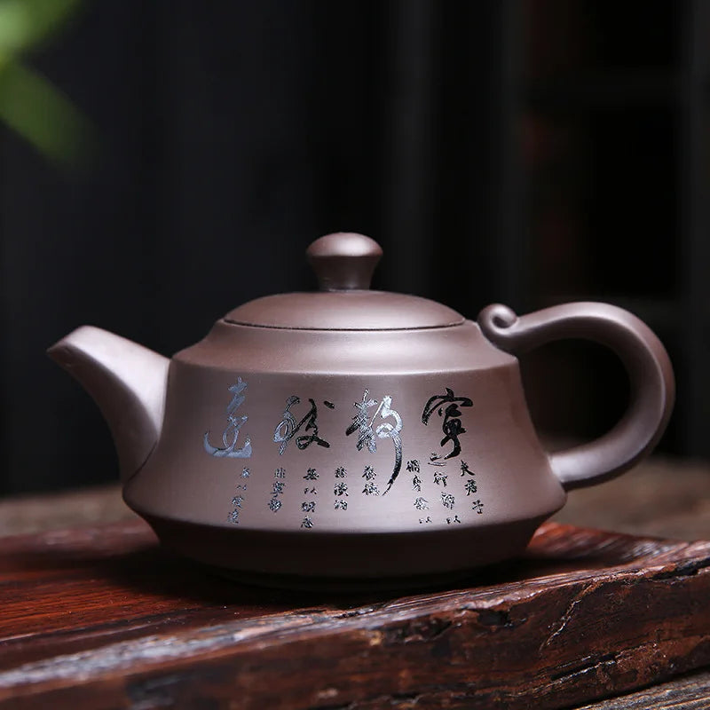 Théière Japonaise Vintage en Argile Violette - Service à Thé Kung Fu Artisanal (210ml)