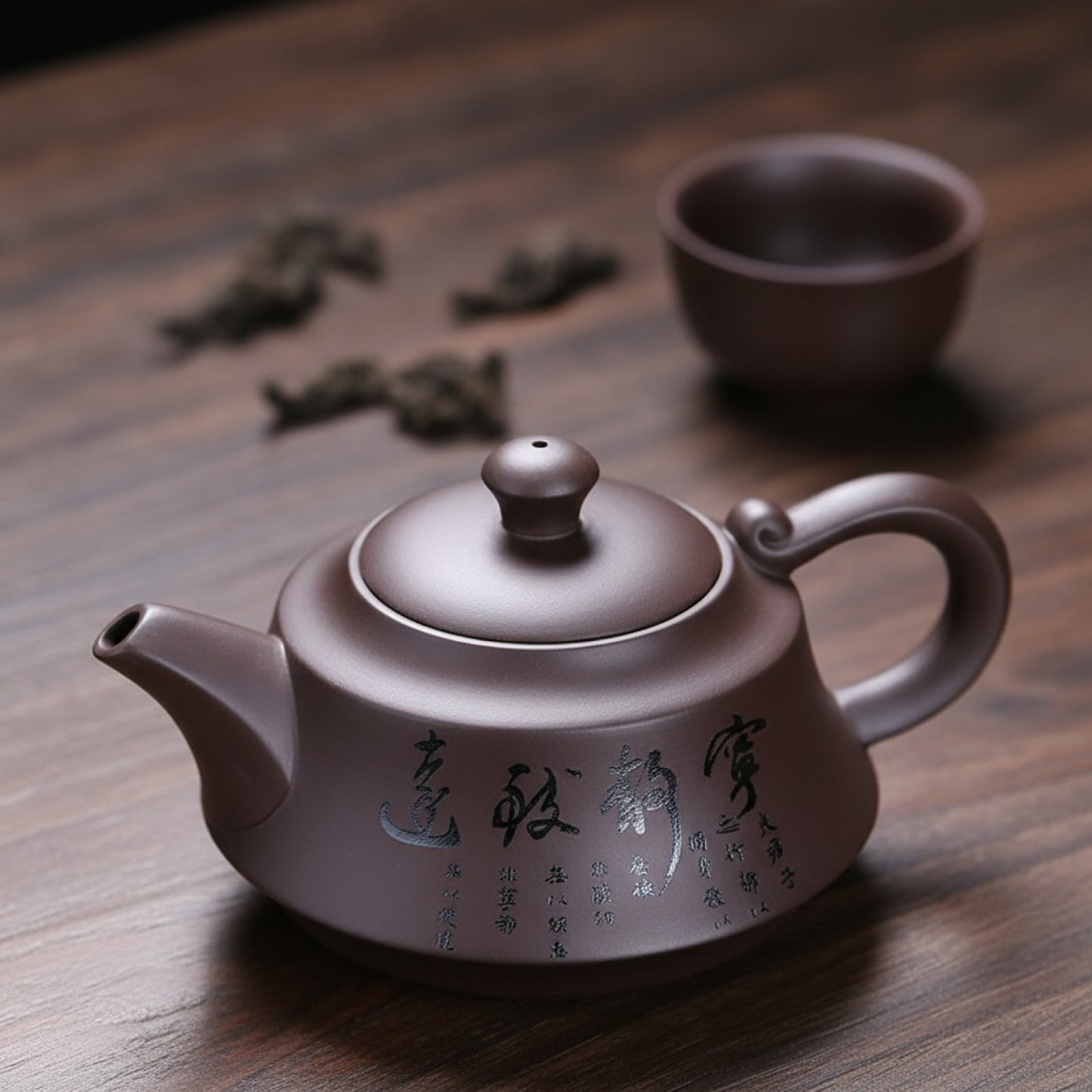 Théière Japonaise Vintage en Argile Violette - Service à Thé Kung Fu Artisanal (210ml)