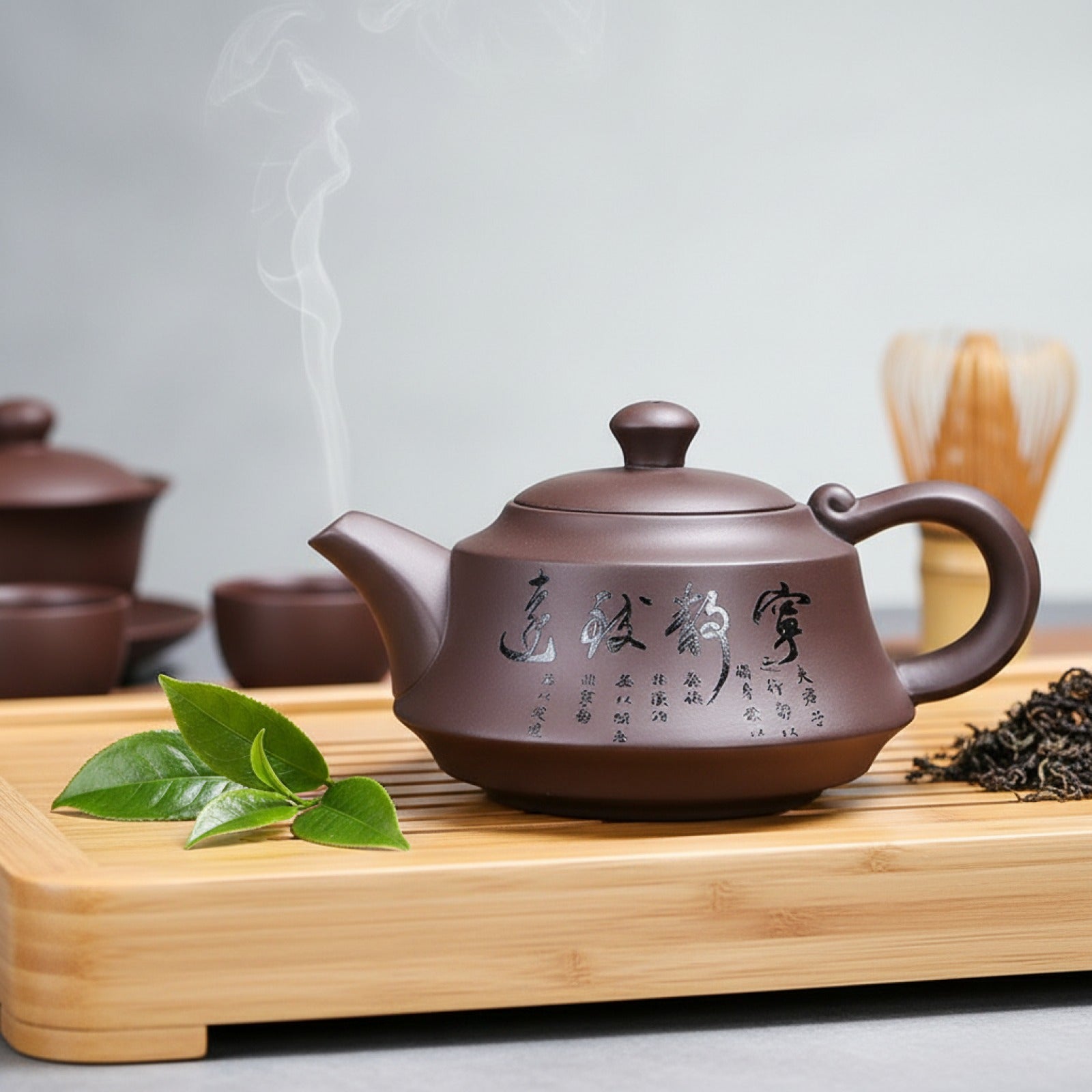 Théière Japonaise Vintage en Argile Violette - Service à Thé Kung Fu Artisanal (210ml)
