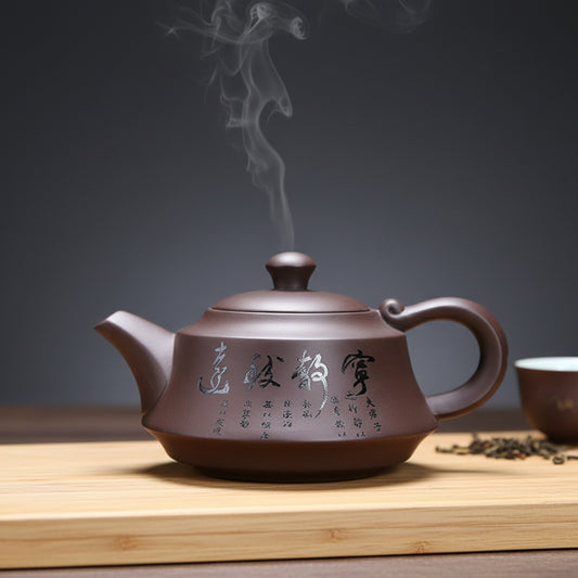 Théière Japonaise Vintage en Argile Violette - Service à Thé Kung Fu Artisanal (210ml)