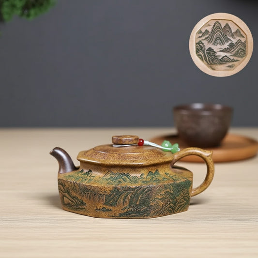 Théière Yixing Zisha 240ml - Argile Violette Artisanale Chinoise